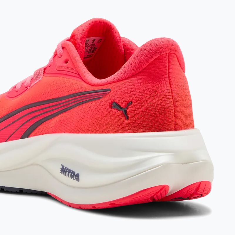 Обувки за бягане Puma Electrify Nitro 5 ultra red/inky depths 6