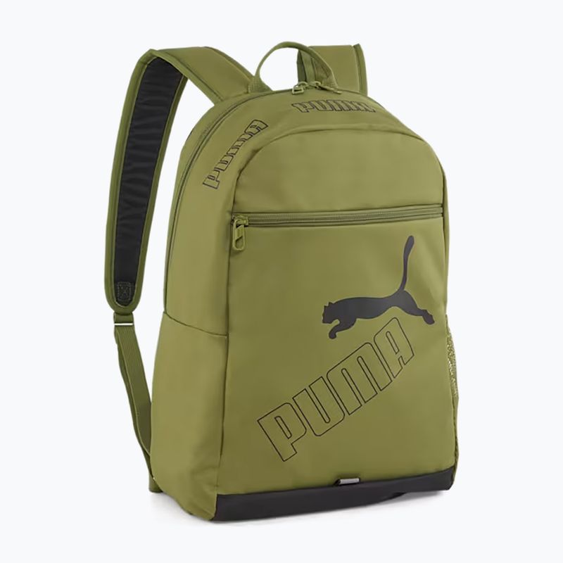 Раница PUMA Phase II 21 л маслинено зелено