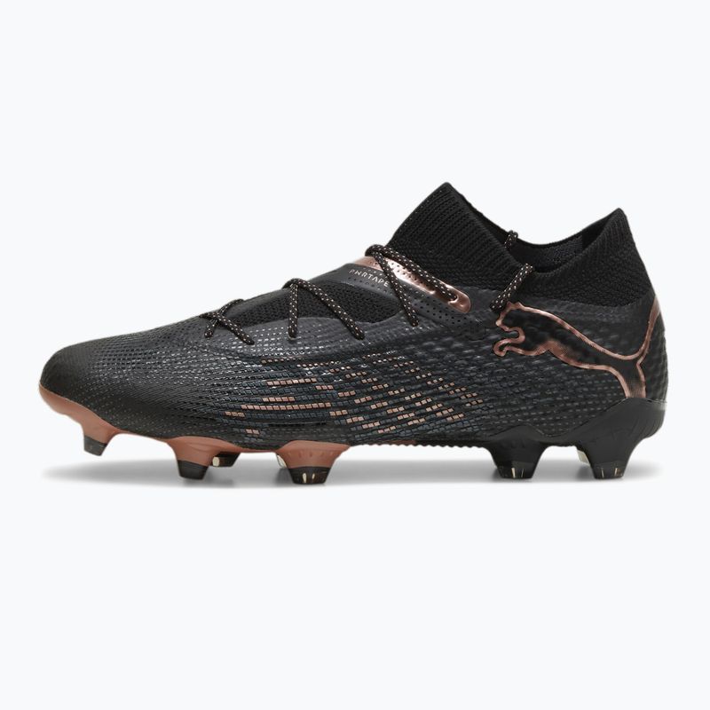 Футболни обувки PUMA Future 7 Ultimate FG/AG puma black/copper rose 8