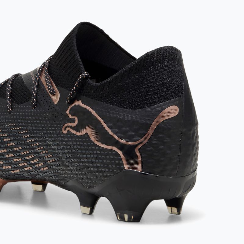 Футболни обувки PUMA Future 7 Ultimate FG/AG puma black/copper rose 13