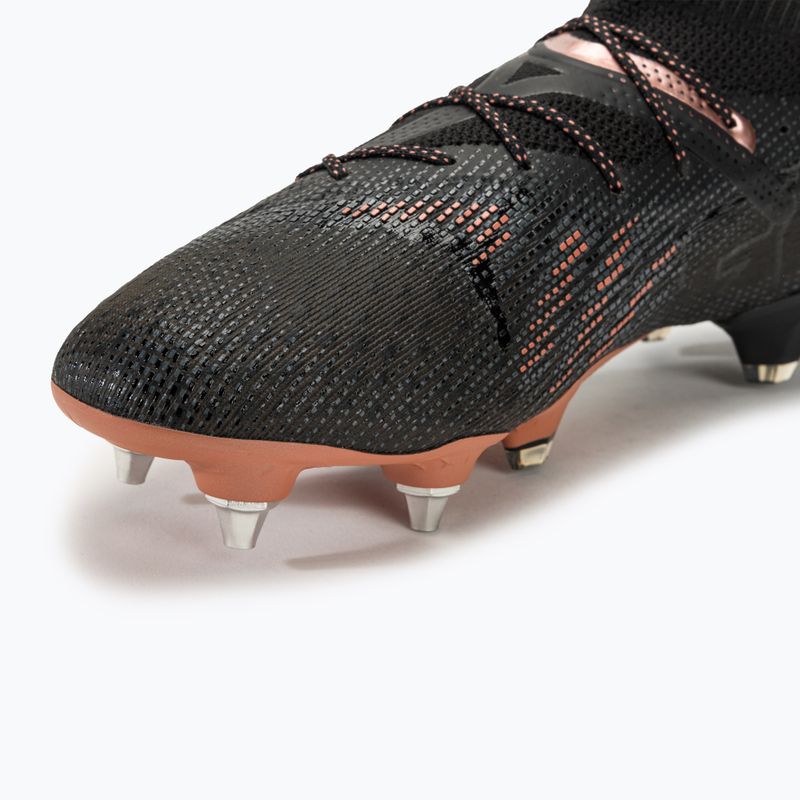 Футболни обувки PUMA Future 7 Ultimate MxSG puma black/copper rose 7