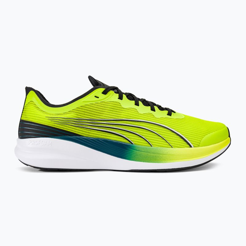 PUMA Redeem Pro Racer зелена обувка за бягане 2