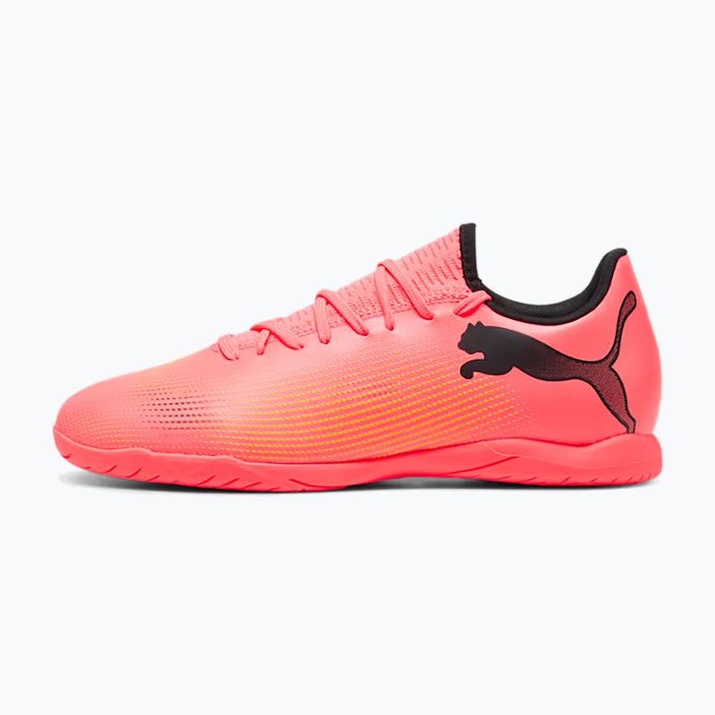 Футболни обувки PUMA Future 7 Play IT sunset glow/puma black/sun stream 8