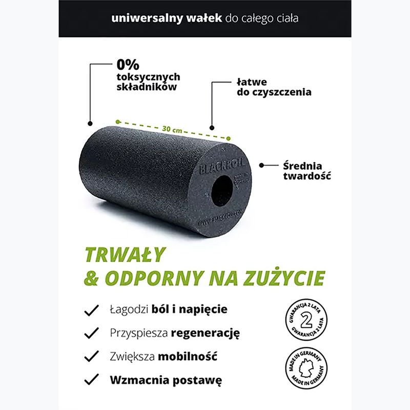 BLACKROLL Стандартен масажен валяк черен/бял/син 2