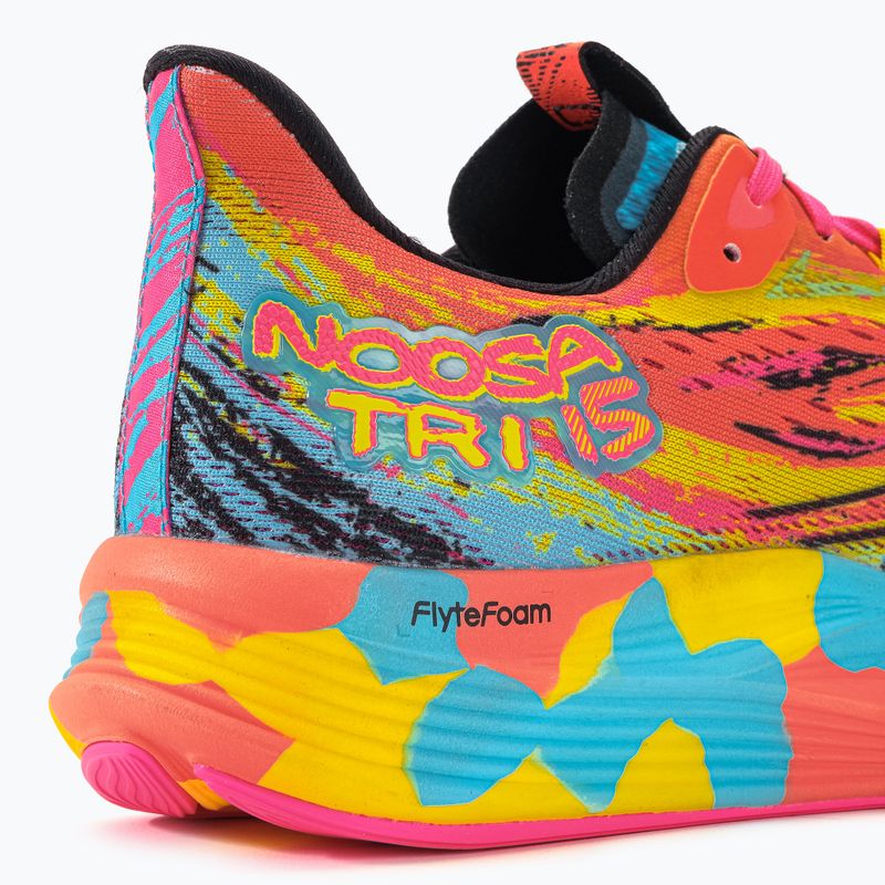 ASICS Noosa Tri 15 дамски обувки за бягане аквариумно/вибрационно жълто 9