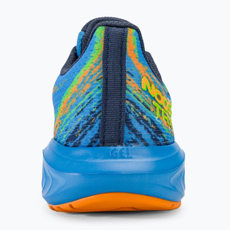 ASICS Gel-Noosa Tri 15 GS детски обувки за бягане watercape/electric lime 6