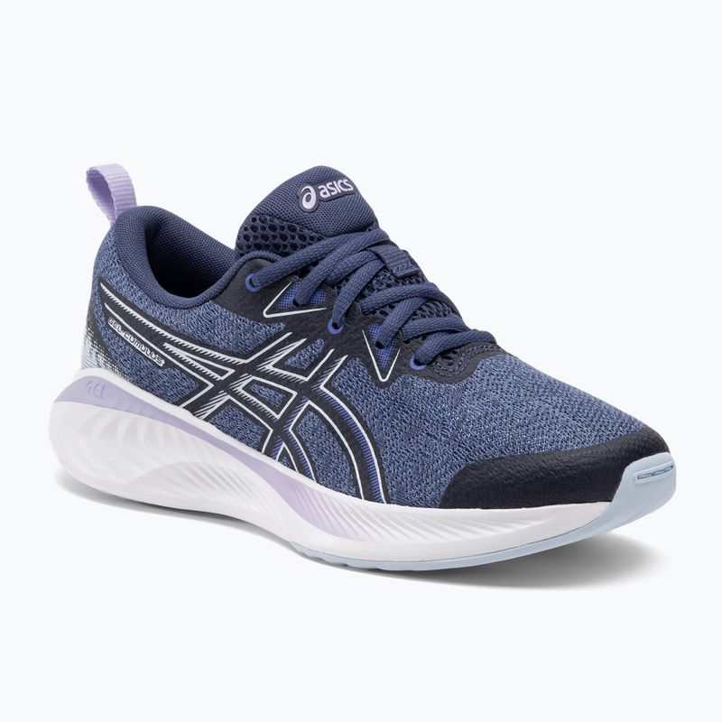 ASICS Gel-Cumulus 25 GS детски обувки за бягане гръмотевично синьо/светло синьо