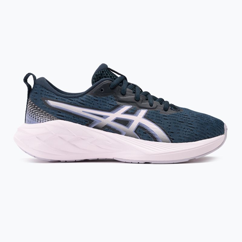 ASICS Novablast 4 GS детски обувки за бягане френско синьо/космос 2