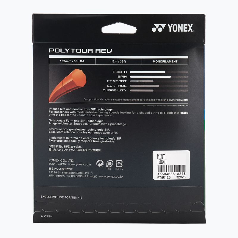 Тенис струна YONEX Poly Tour Rev 125 Комплект 12 м мента 2
