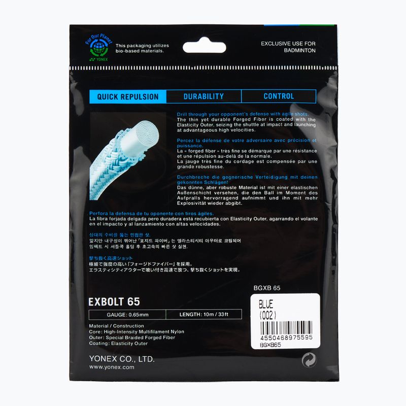 Струна за бадминтон YONEX Exbolt 65 Комплект 10 м синя 2