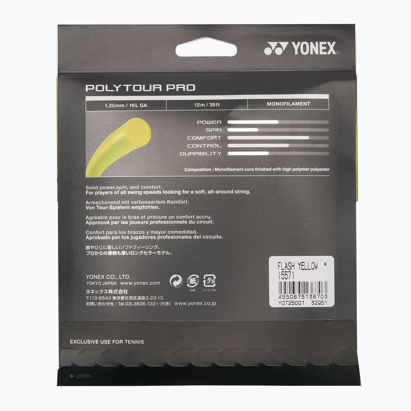 Тенис кордаж YONEX Poly Tour Pro 125 LE Set yellow 2