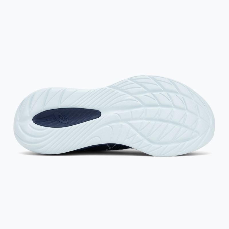 ASICS Gel-Cumulus 27 мъжки обувки за бягане индигово синьо/студено сиво 4