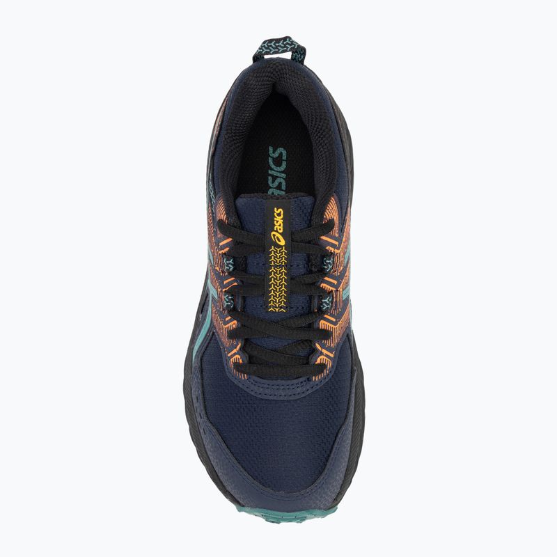 Детски обувки за бягане ASICS Gel-Venture 9 GS midnight/rainy lake 5