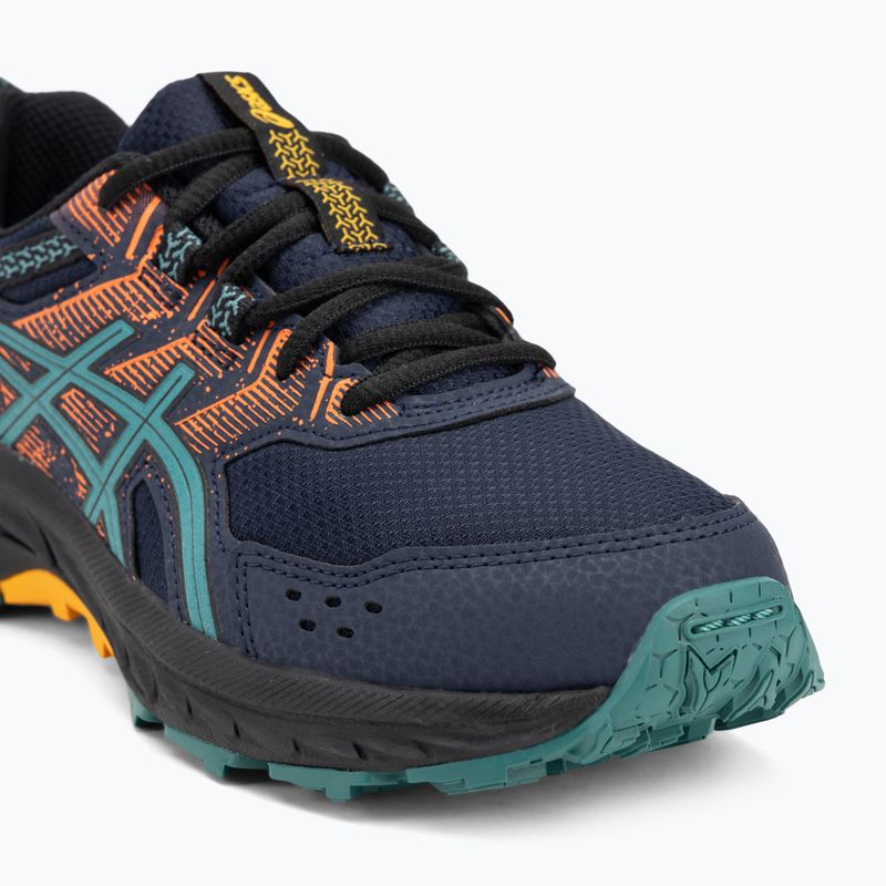 Детски обувки за бягане ASICS Gel-Venture 9 GS midnight/rainy lake 7