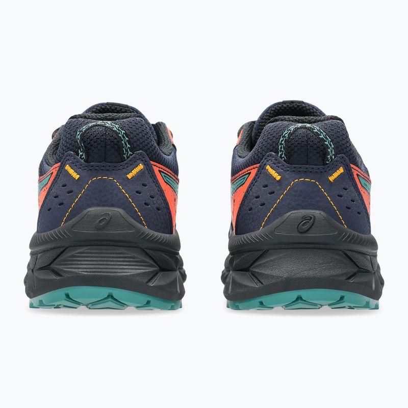 Детски обувки за бягане ASICS Gel-Venture 9 GS midnight/rainy lake 4