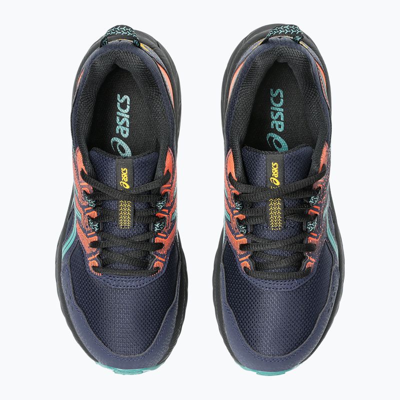Детски обувки за бягане ASICS Gel-Venture 9 GS midnight/rainy lake 5