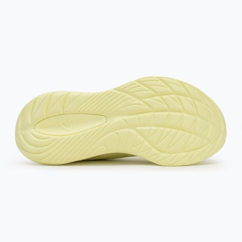 ASICS Gel-Cumulus 27 дамски обувки за бягане lite-show/huddle yellow 4