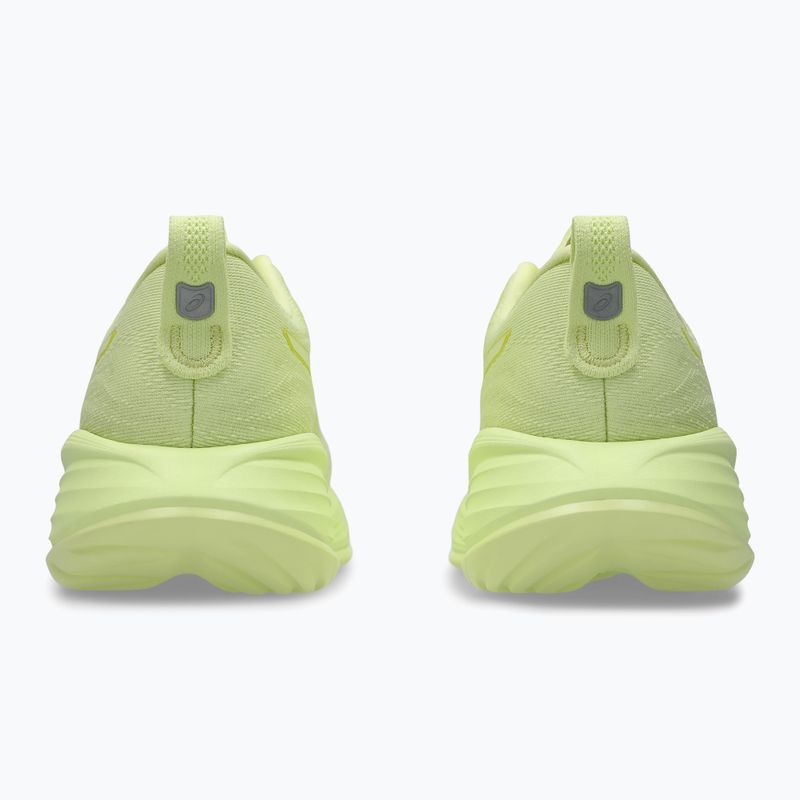 ASICS Gel-Cumulus 27 дамски обувки за бягане lite-show/huddle yellow 11