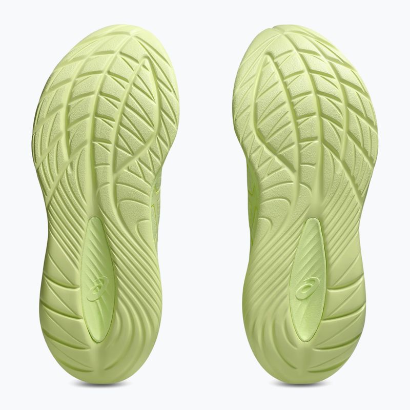 ASICS Gel-Cumulus 27 дамски обувки за бягане lite-show/huddle yellow 13
