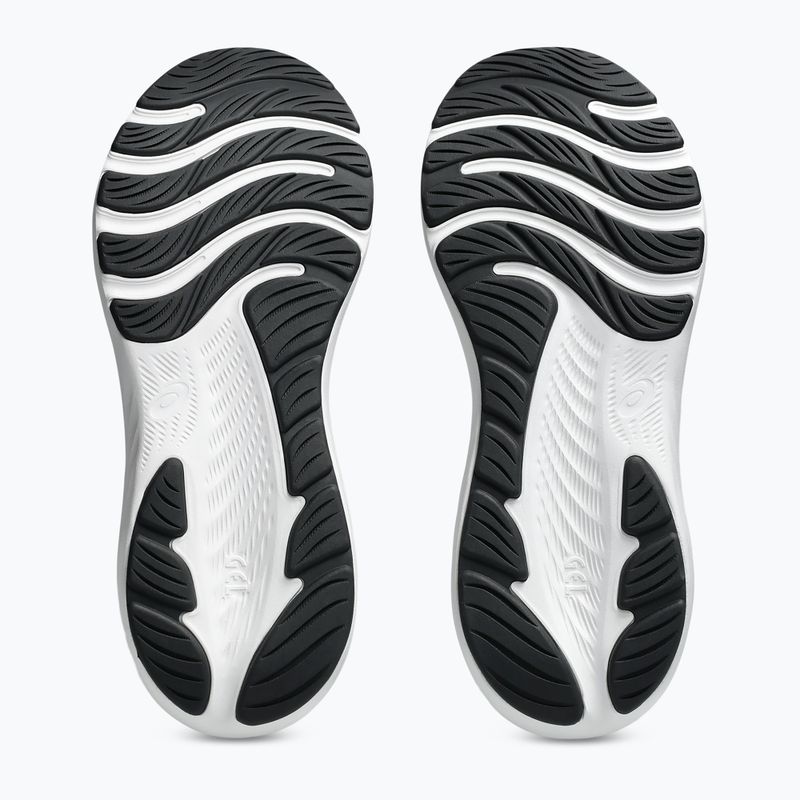 Мъжки обувки за бягане ASICS Gel-Contend 9 black/citron 7