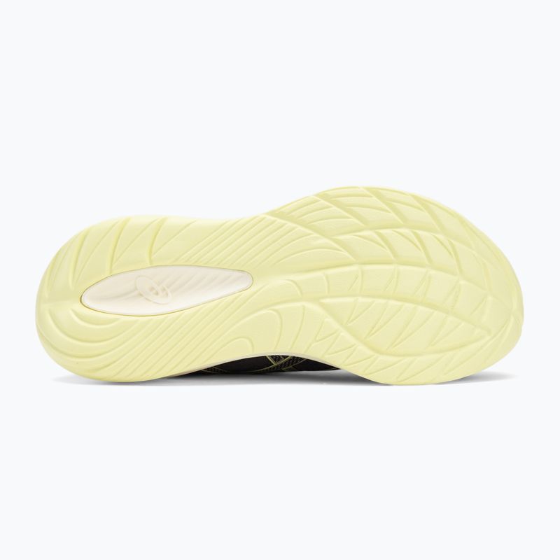ASICS Gel-Cumulus 27 мъжки обувки за бягане индигова мъгла/синьо жълто 4