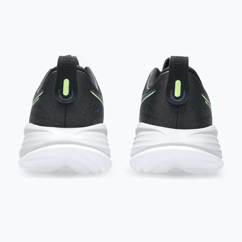 ASICS Gel-Cumulus 27 мъжки обувки за бягане черно/синьо жълто 5
