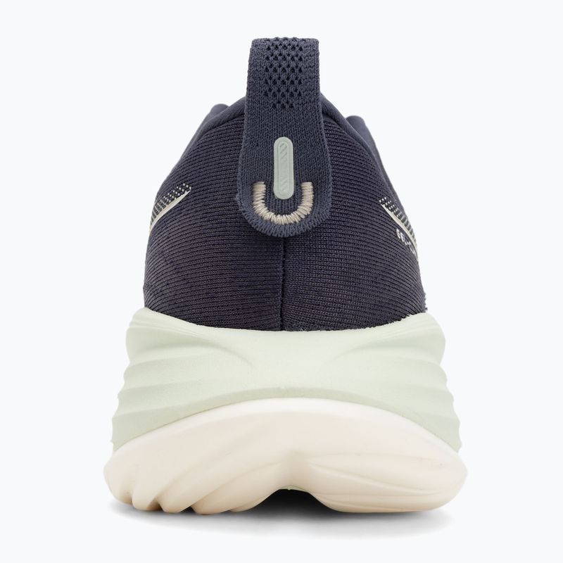 ASICS Gel-Cumulus 27 дамски обувки за бягане индигова мъгла/крем 6