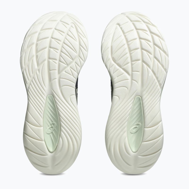 ASICS Gel-Cumulus 27 дамски обувки за бягане индигова мъгла/крем 13