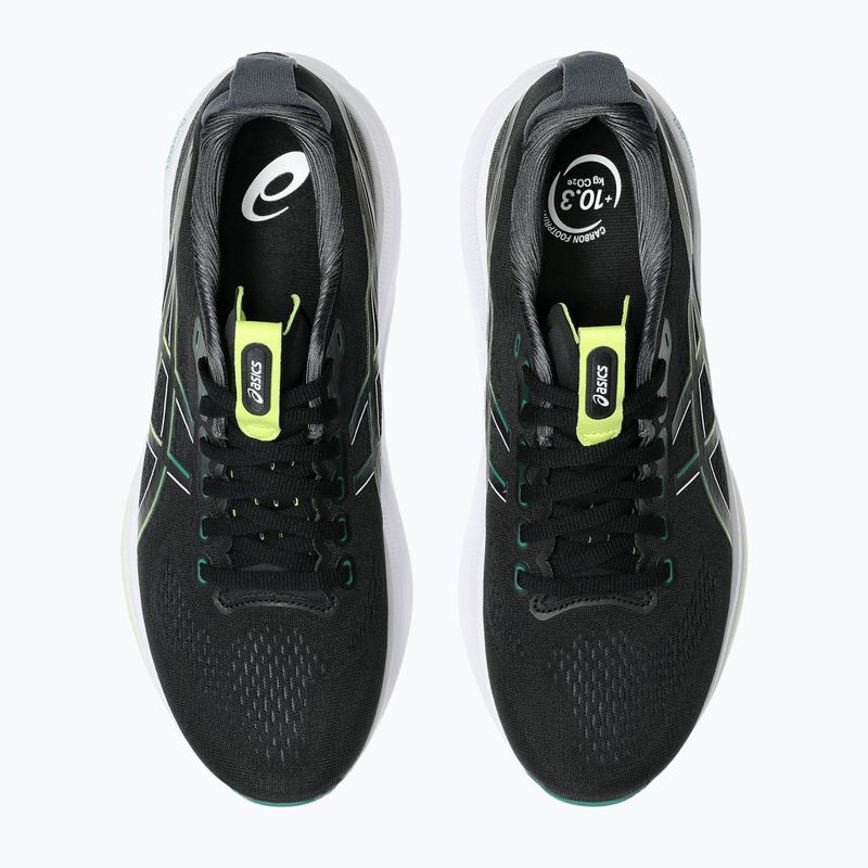 ASICS Gel-Kayano 32 мъжки обувки за бягане черно/жълто зелено 6