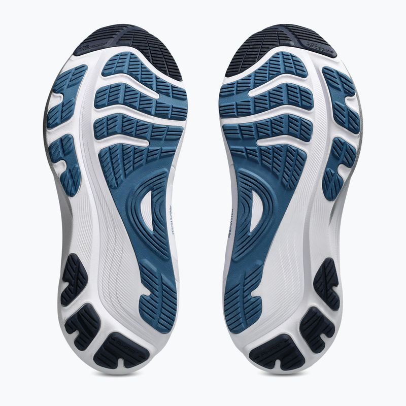 ASICS Gel-Kayano 32 мъжки обувки за бягане winter sea/midnight 13