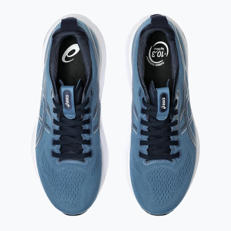 ASICS Gel-Kayano 32 мъжки обувки за бягане winter sea/midnight 14