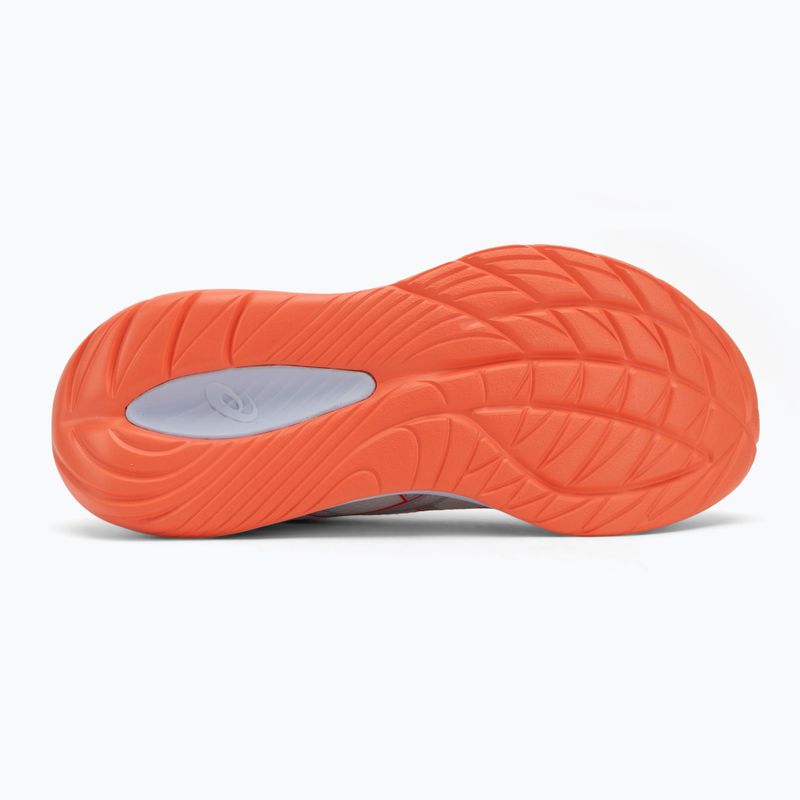 ASICS Gel-Cumulus 27 Tokyo cream/edo purple мъжки обувки за бягане 4