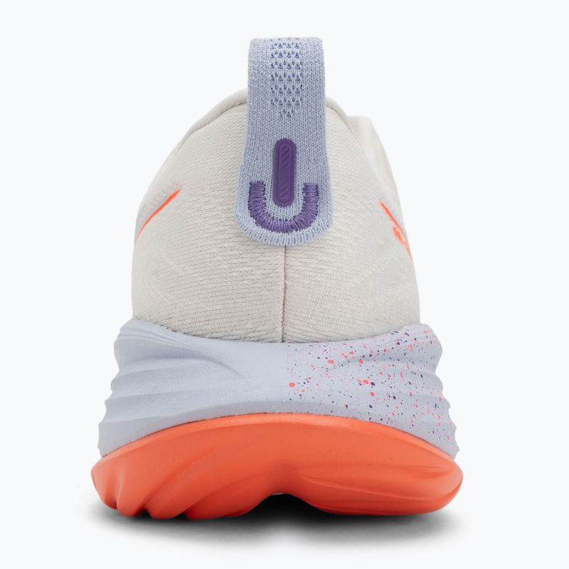 ASICS Gel-Cumulus 27 Tokyo cream/edo purple мъжки обувки за бягане 6