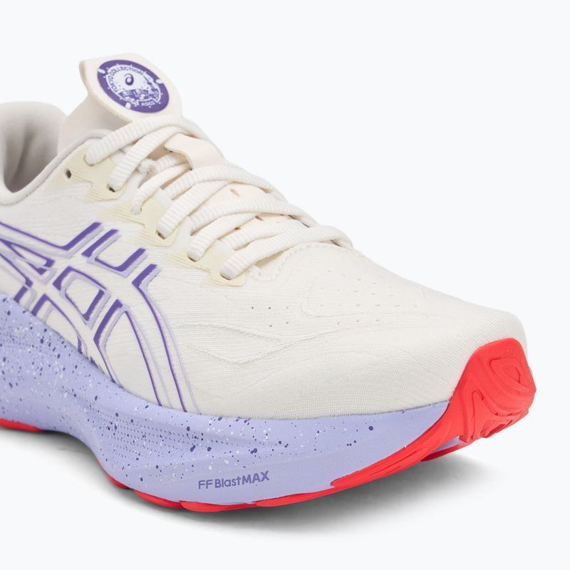 ASICS GT-2000 14 Tokyo cream/edo purple дамски обувки за бягане 7