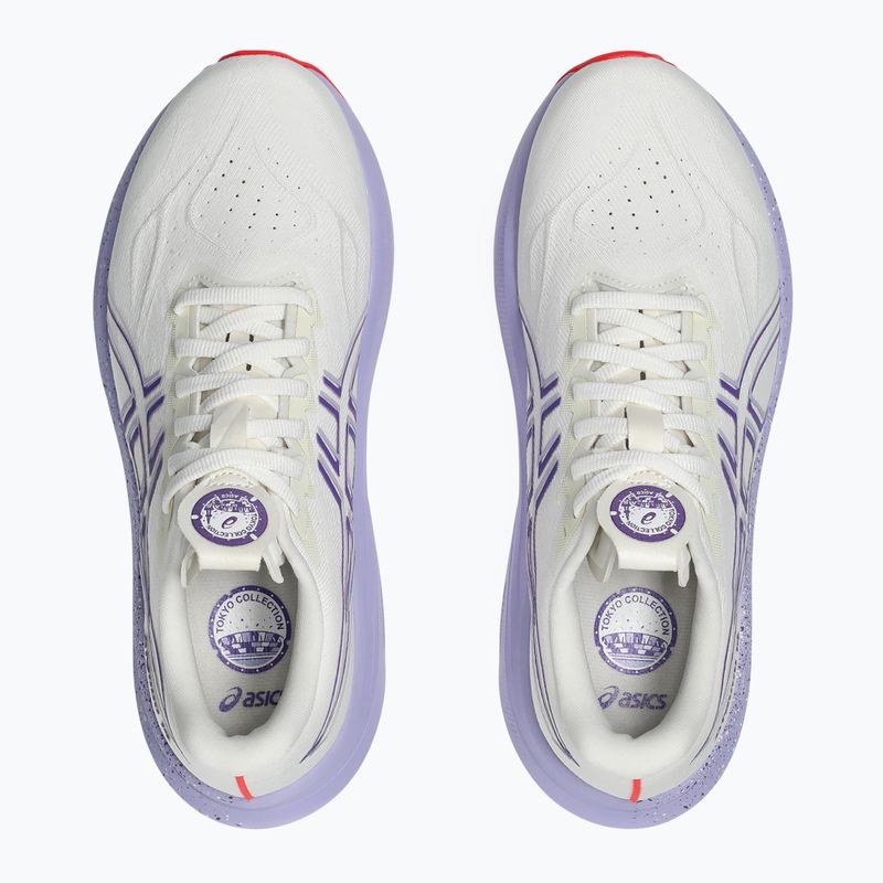 ASICS GT-2000 14 Tokyo cream/edo purple дамски обувки за бягане 13