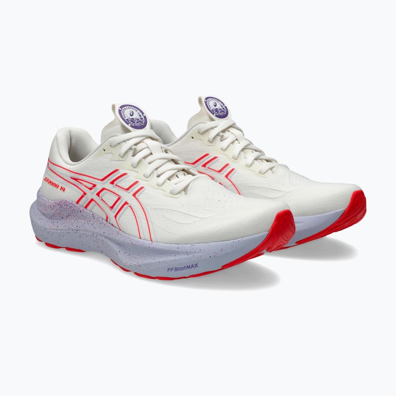 Мъжки обувки за бягане Asics GT-2000 14 cream/edo purple 10
