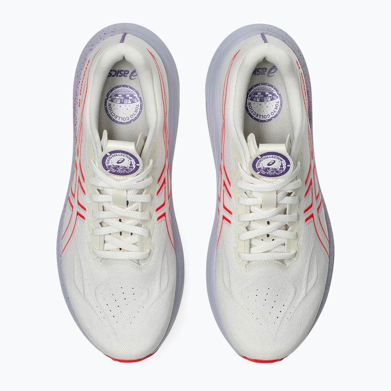 Мъжки обувки за бягане Asics GT-2000 14 cream/edo purple 14