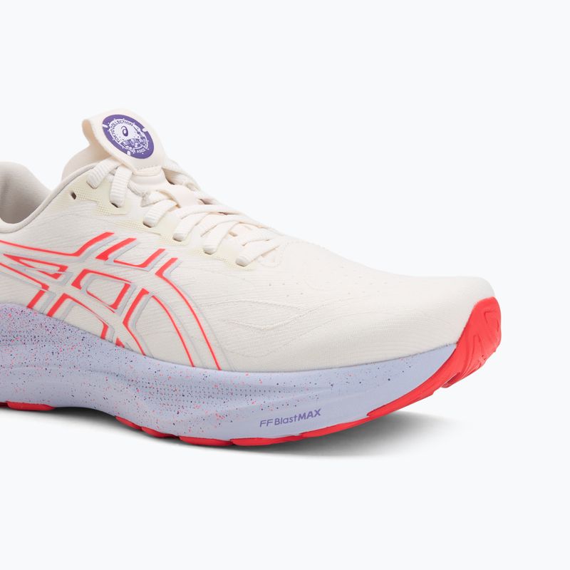 Мъжки обувки за бягане Asics GT-2000 14 cream/edo purple 7