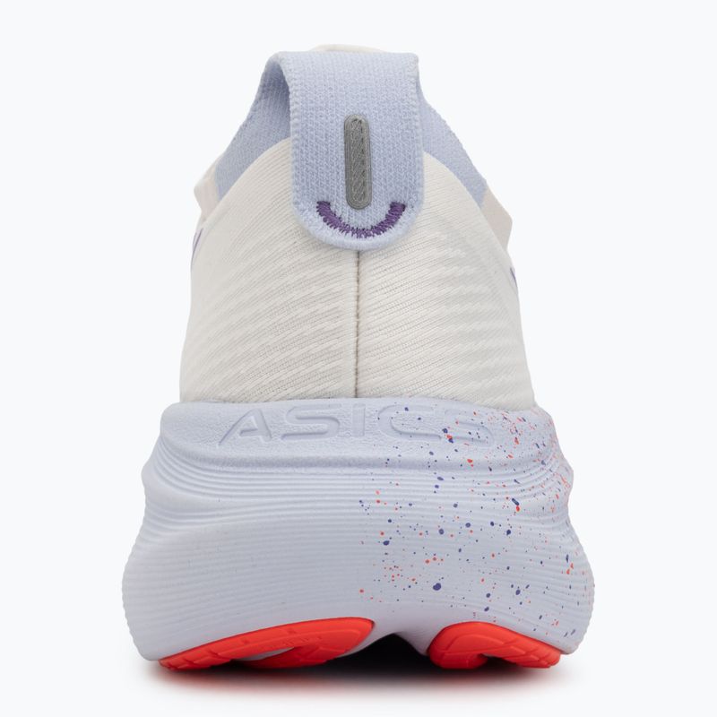 Мъжки обувки за бягане Asics Gel-Nimbus 27 Tokyo cream/edo purple 6