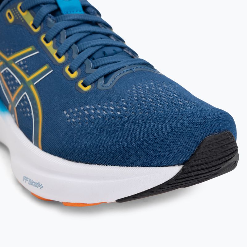 Мъжки обувки за бягане ASICS Gel-Kayano 32 twilight blue/anzu 7
