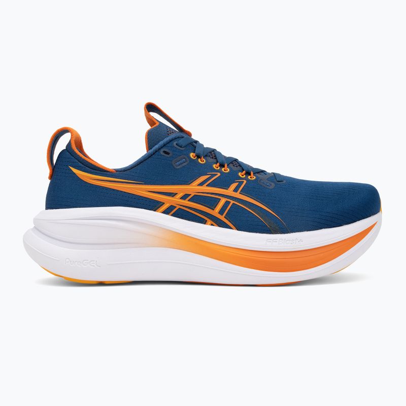 Мъжки обувки за бягане ASICS Gel-Nimbus 28 twilight blue/anzu 2