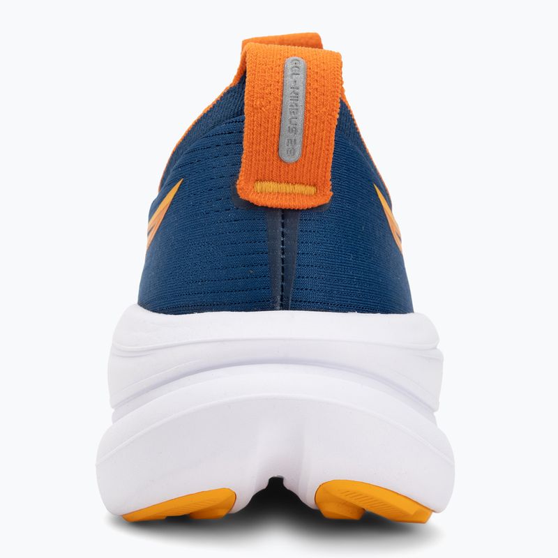 Мъжки обувки за бягане ASICS Gel-Nimbus 28 twilight blue/anzu 6