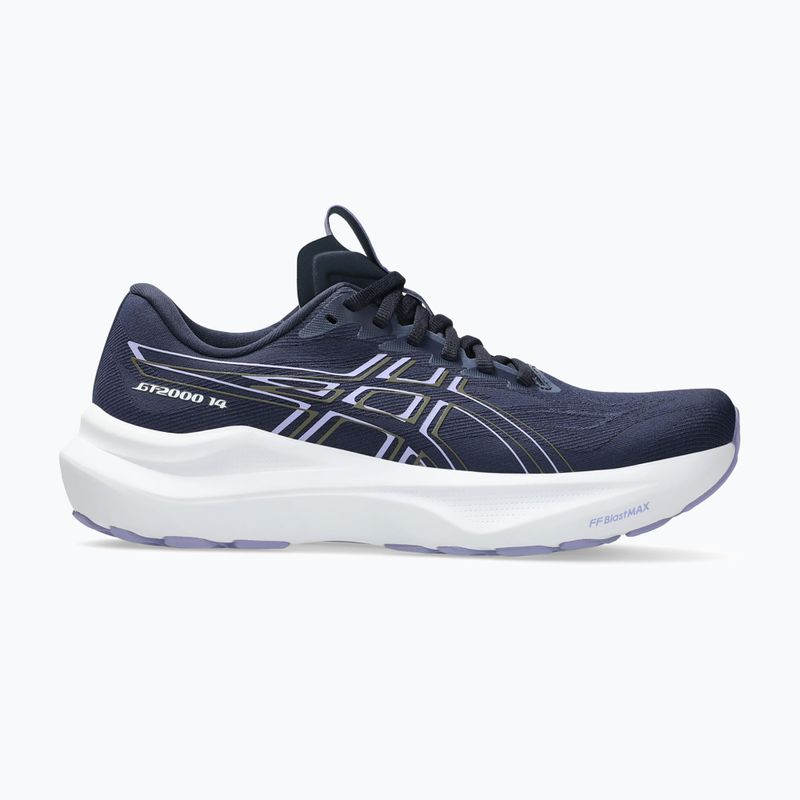 Дамски обувки за бягане Asics GT-2000 14 midnight/bluebell 8