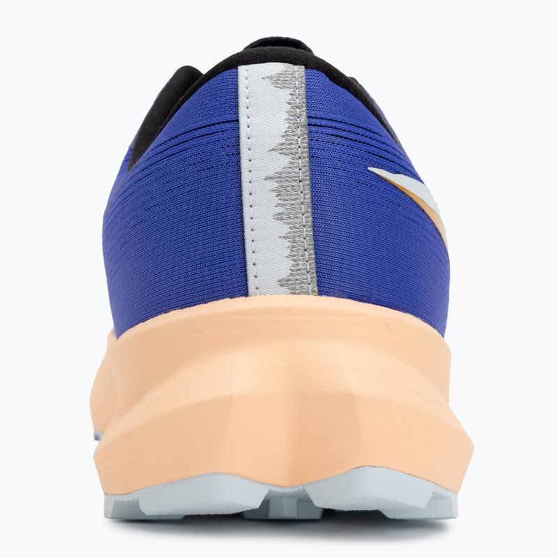 Мъжки обувки за бягане ASICS Fuji Lite 6 cobalt burst/cool grey 6