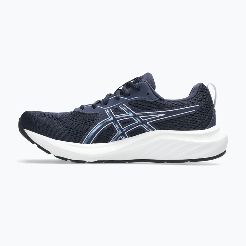 Дамски обувки за бягане ASICS Gel-Contend 9 midnight/lilac hint 2