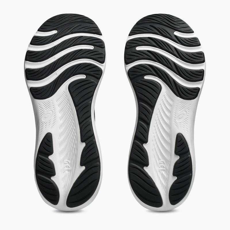 Мъжки обувки за бягане ASICS Gel-Contend 9 black/yamabuki 7