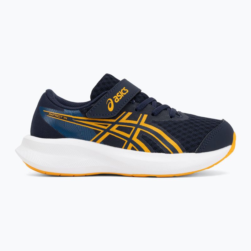 Детски обувки за бягане ASICS Patriot 14 PS midnight/yamabuki 2