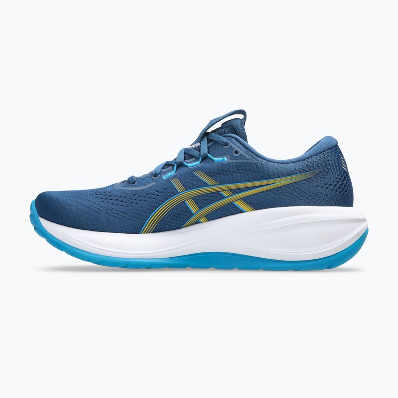 Мъжки обувки за бягане ASICS Gel-Cumulus 28 twilight blue/yamabuki 2