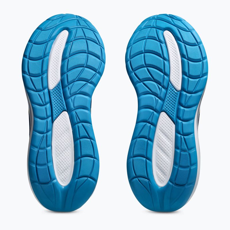 Мъжки обувки за бягане ASICS Gel-Cumulus 28 twilight blue/yamabuki 6