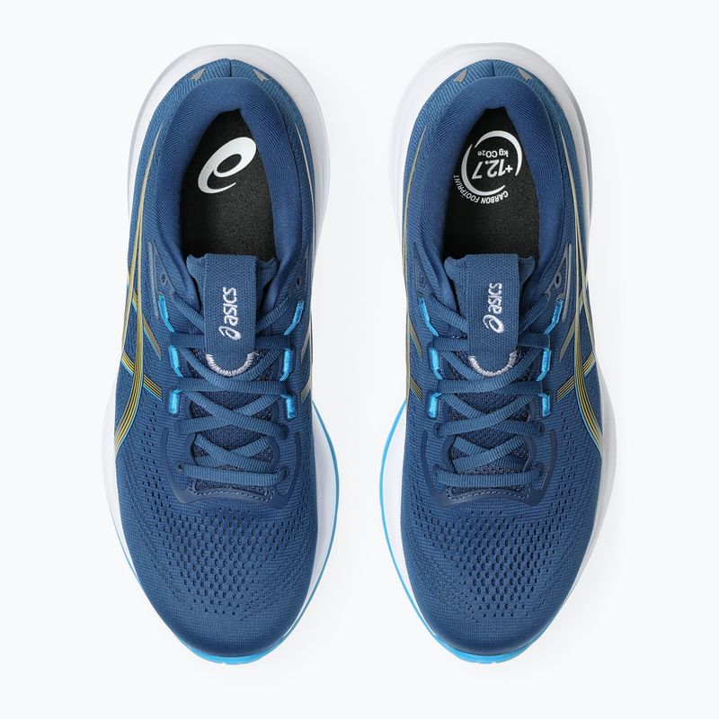 Мъжки обувки за бягане ASICS Gel-Cumulus 28 twilight blue/yamabuki 7